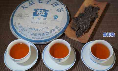 普洱茶风味轮品鉴卡片-普洱茶品鉴图册