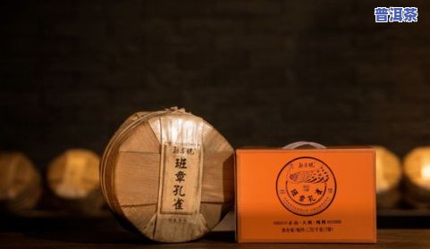 普洱茶风味轮品鉴卡片-普洱茶品鉴图册