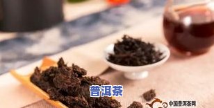 普洱茶能治病吗是真的吗-普洱茶能治病吗是真的吗还是假的