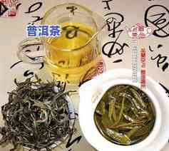 普洱茶茶饼鉴别好坏：方法与图片全解析