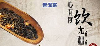 七子老班章普洱生茶真伪，揭示真相：怎样鉴别七子老班章普洱生茶的真伪？