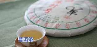 普洱茶饼怎么看品质，如何判断普洱茶饼的品质？一份全面的指南