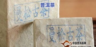 普洱茶金牙价格：一斤多少钱？一盒多少钱？