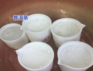 茶叶中含氟量：问题与实测结果