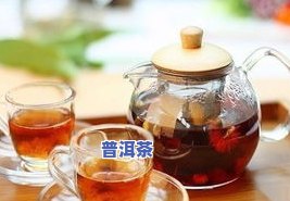 熟普洱茶用不用加水喝一下，探讨熟普洱茶的饮用方法：需不需要加水？