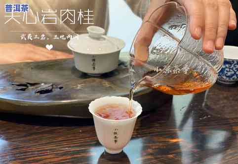 一壶普洱茶已经泡好了能放多久，如何保存泡好的普洱茶？——普洱茶的保质期解析