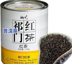 20克红茶叶是多少毫升的，将20克红茶叶转换为毫升单位的计算方法