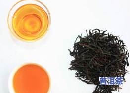 20克红茶叶是多少-20克红茶叶是多少毫克