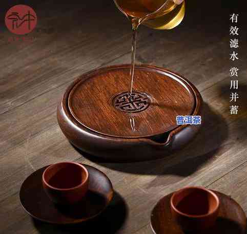 普洱茶有个圆形小窝，被称为普洱茶小圆球，其中间为何存在凹槽？