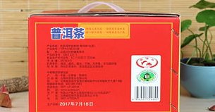 中茶将军班章饼900g，经典普洱，尊享品质：中茶将军班章饼900g