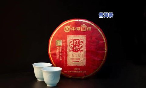 2007中茶彩班章-2007中茶彩班章品鉴