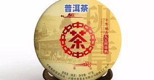 2007中茶彩班章-2007中茶彩班章品鉴