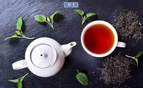 普洱茶茶膏的市场价格是多少？了解其档次与价格的关系