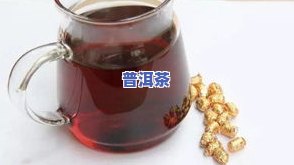 茶膏普洱茶-茶膏普洱茶膏