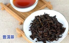 回甘好的普洱茶茶叶品种及推荐