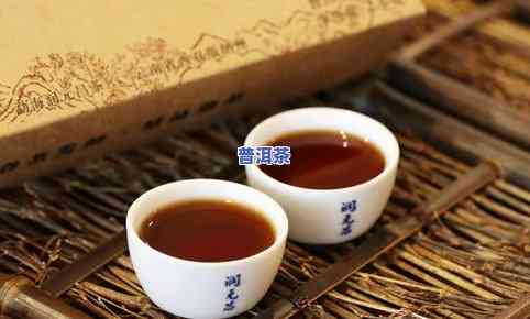 普洱茶的回甘是做出来的吗，普洱茶的回甘：是制作工艺的结果吗？