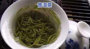 大理普洱茶多少钱一斤，普洱茶价格行情：揭秘大理地区普洱茶每斤售价