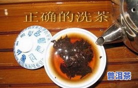 普洱茶  -普洱茶  胃吗