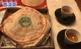 中茶2015班章古茶，品味历史与自然的交融：探寻中茶2015班章古茶的魅力