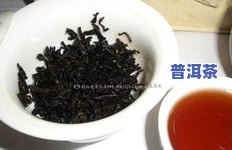 中茶2014班章王生茶：历年珍藏版，品尝岁月的味道