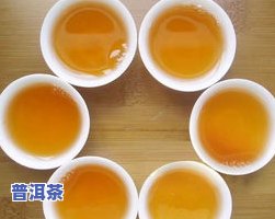 失眠人能喝熟普洱茶吗？女性适合饮用及建议用量