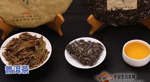 2003年中茶班章青饼，探索历史的韵味：品鉴2003年中茶班章青饼