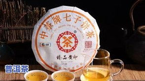 2003年中茶班章青饼，探索历史的韵味：品鉴2003年中茶班章青饼