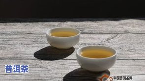 2003年中茶班章-2003年中茶班章有机生态茶