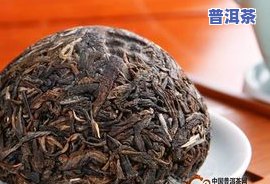 天福茗茶有老班章吗-天福茗茶的老班章