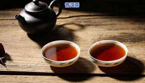 莓茶和普洱茶哪个对身体好点，莓茶与普洱茶：哪种饮品更适合您的身体健康？