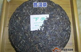 喝普洱茶好还是白茶好一点-喝普洱茶好还是白茶好一点呢