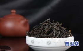 普洱茶用多少度水冲好喝-普洱茶用多少度水冲好喝一点