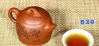 86年的普洱能喝吗多少钱，86年普洱茶能否饮用？价格怎样？