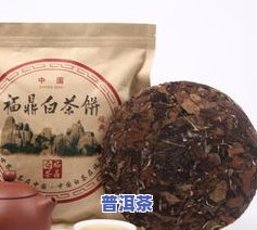 十年以上的普洱茶值多少钱，十年以上普洱茶的价格：一份价值投资的指南