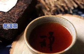 2001普洱茶价格全解析：熟茶与生茶的区别及市场行情