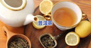 大益茶宫廷普洱礼盒：2011年份评价及价格一览