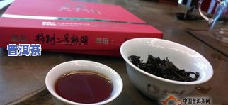 普洱茶春茶秋茶-普洱茶春茶秋茶区别