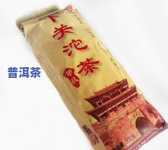 普洱茶泡橘子喝更好-普洱茶泡橘子喝更好吗