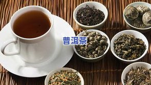 普洱茶饼6kg收纳盒多大，怎样选择适合存放6公斤普洱茶饼的收纳盒？