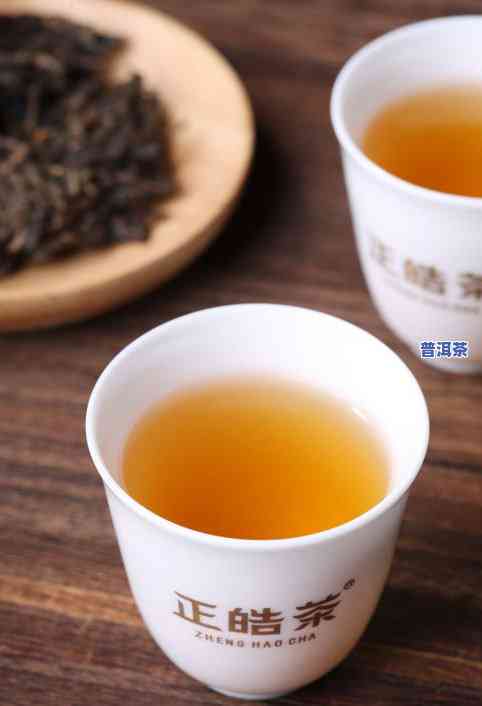 陈皮普洱茶喝几盒能瘦身-陈皮普洱茶喝几盒能瘦身吗