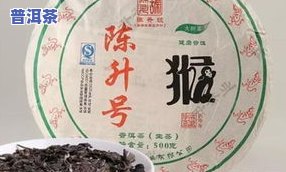 全面解析：老班章熟茶的口感与价格