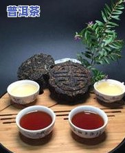 四川老树茶有多少种品种和香型？