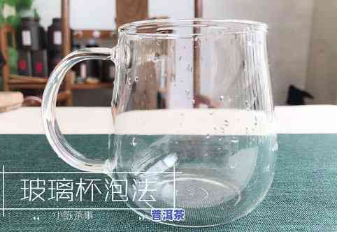 京东普洱茶热卖前十名及价格一览