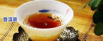 百色普洱茶怎样代理加工，「百色普洱茶代理加工」：揭开神秘面纱，一探究竟！