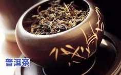 普洱茶青茶怎么回事，揭开普洱茶青茶的神秘面纱