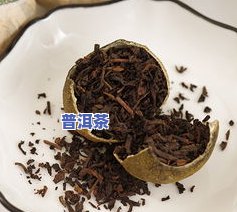 邦威山普洱茶价格多少钱-邦威山普洱茶价格多少钱一斤