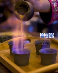 天福茗茶布朗熟砖900克，品尝天福茗茶的醇厚口感，尝试900克布朗熟砖茶叶！