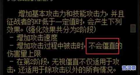 广州普洱茶更佳储存方法及教程图解