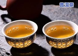 冰岛熟茶和生茶有什么区别，探究冰岛熟茶与生茶的差异，你熟悉它们的区别吗？