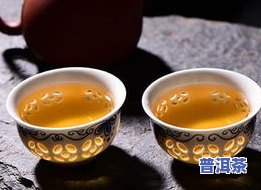 冰岛茶熟茶生茶区别-冰岛茶熟茶生茶区别大吗